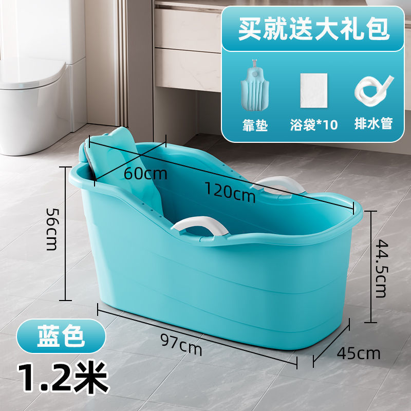 블루+목욕가방+쿠션