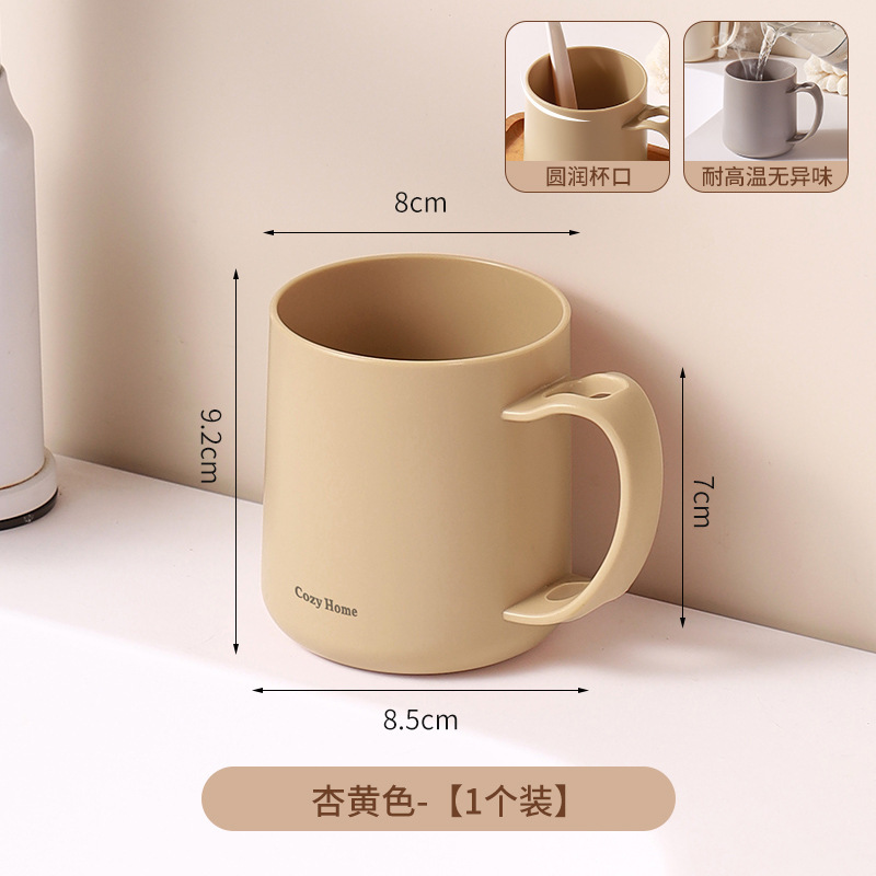 简约洗漱杯情侣漱口杯家用加厚刷牙杯子创意牙缸杯牙刷杯|undefined