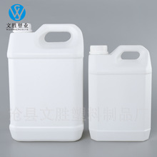 S5L/2.5LͰӺԇīƿϴҺͰ