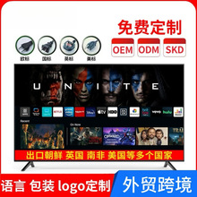 ���Q�ҕ4K�����ҕ�CҺ��32��43��55657075��SmartTV��������