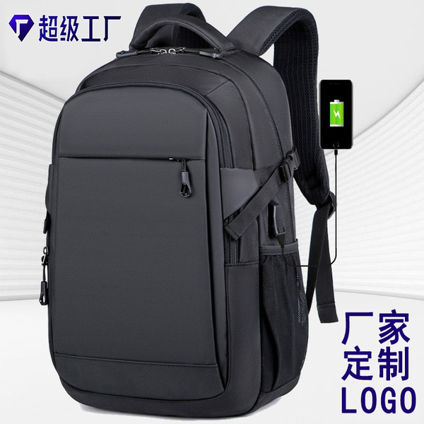 men's black backpack
