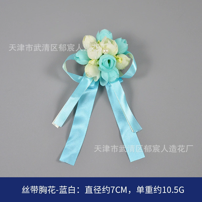  Velvet chest flower wholesale manufacturers supply ribbon Chinese wedding breasts Flower Mori bride bride and bride guest meeting
