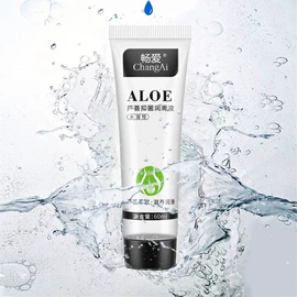 润滑剂;延时喷剂;其他情趣用品