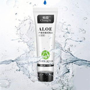 Chang Lover Body Lubricant 60ml Water Soluble Lubricant for Husband and Wife Sex Products Factory