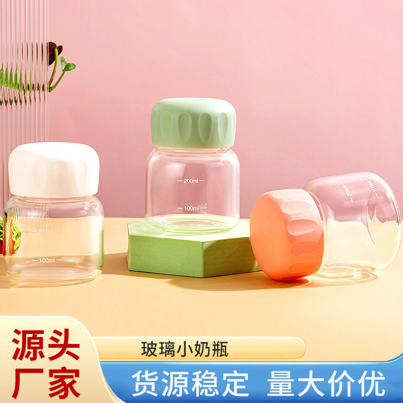 Glass handheld high quality small fruit tea