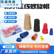 ӾñӾ^Dʽ]˶늾ñp1p2p3p4p6