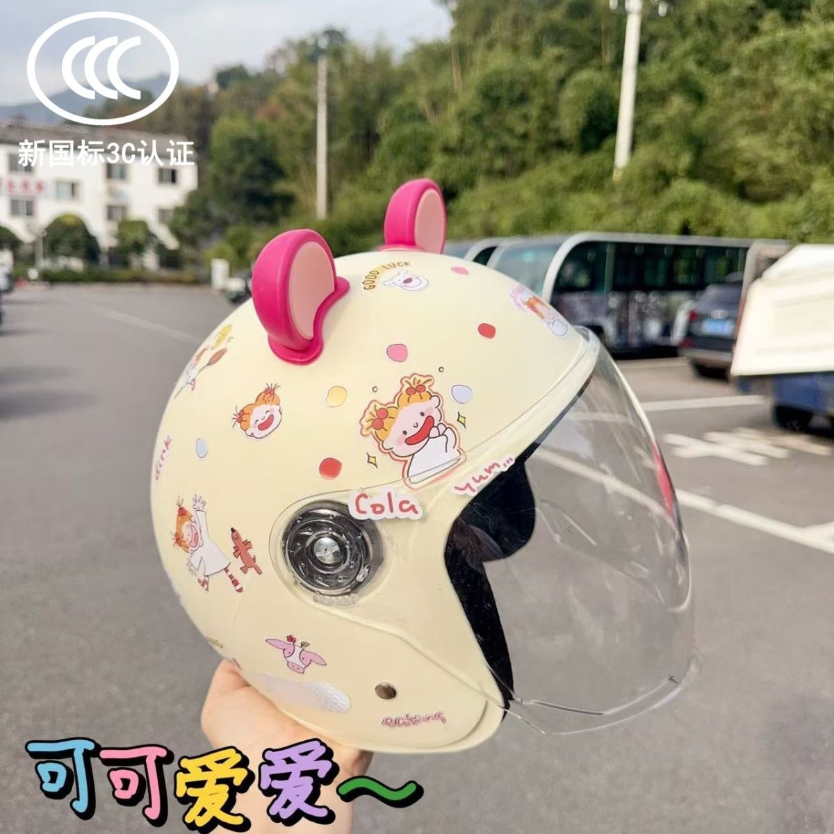3C Certified Electric Motorcycle Helmet Full/Half Helmet