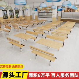 铁艺/钢木床;餐桌;食堂餐桌椅
