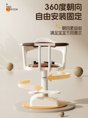 Motorcycle child seat Child Seat Front Battery