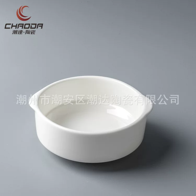 Чашка для супа Shuangto 4,5 дюйма, 250 мл, комплект: чашка с ложкой и ушками, фарфор, размер 12×10.5×4.5 см