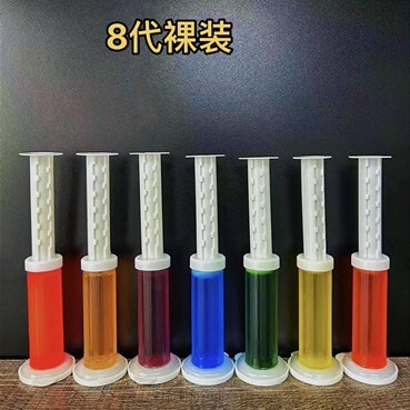 Eighth Generation 12-Piece Toilet Flower Petal Toilet Deodorizing Toilet Cleaning Gel Factory Direct Sale