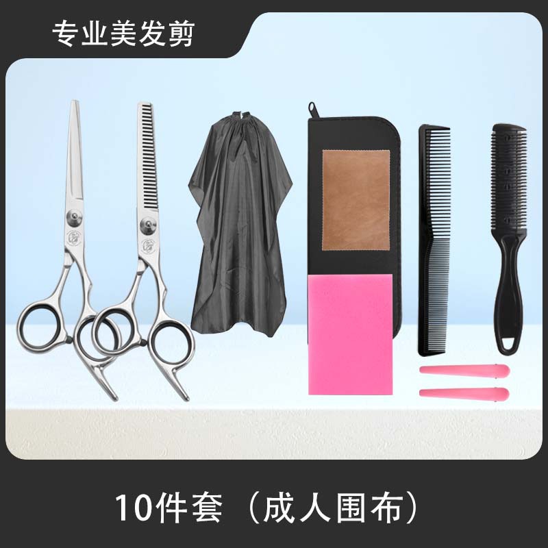 Tijeras de peluquería profesionales de acero inoxidable – juego para corte, flequillo y afinado, uso doméstico y profesional, al por mayor