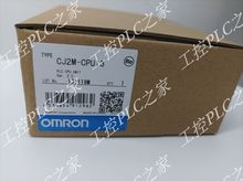 CJ2M-CPU11/CPU12/CPU13/CPU14/CPU15/CPU35/34/33/31/32