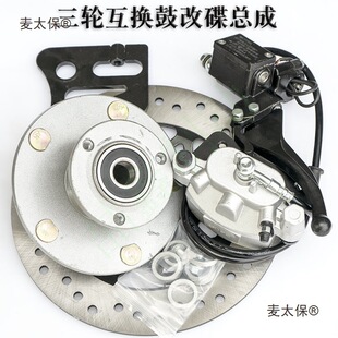 �����݆Ħ��܇ǰ݆�ĸĵ��x���Q�����b���xҺ�͉��xͨ������̫��