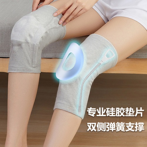 Meniscus knee brace ligament protection synovium for men and women and the elderly, special support for patella sports knee protection