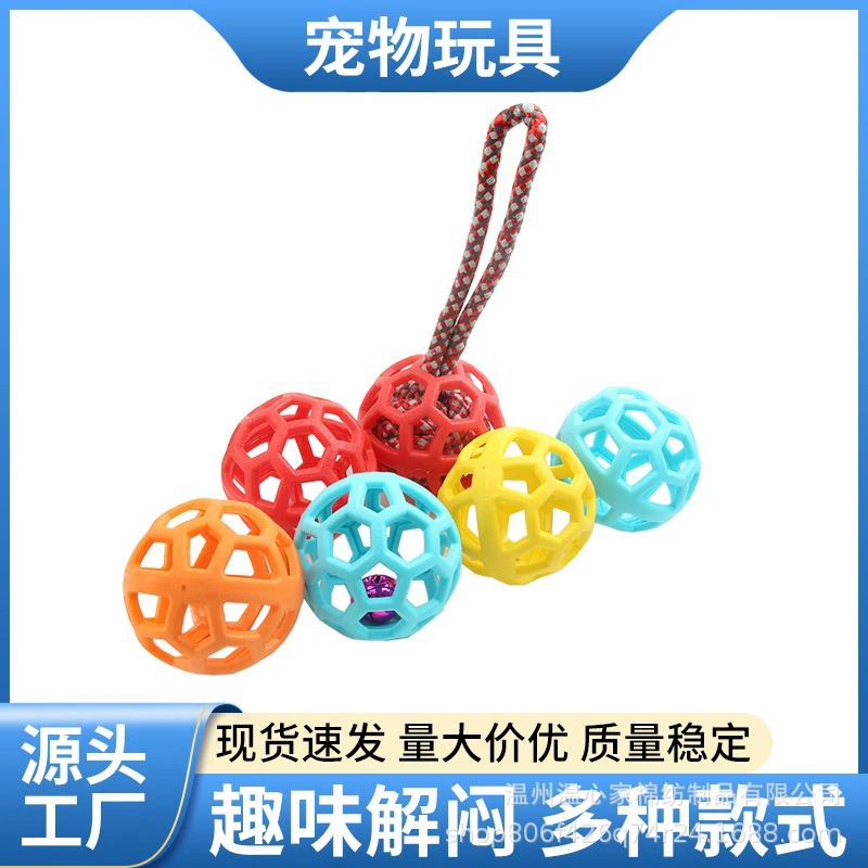 Производители поставляют взрывные игрушки для домашних животных