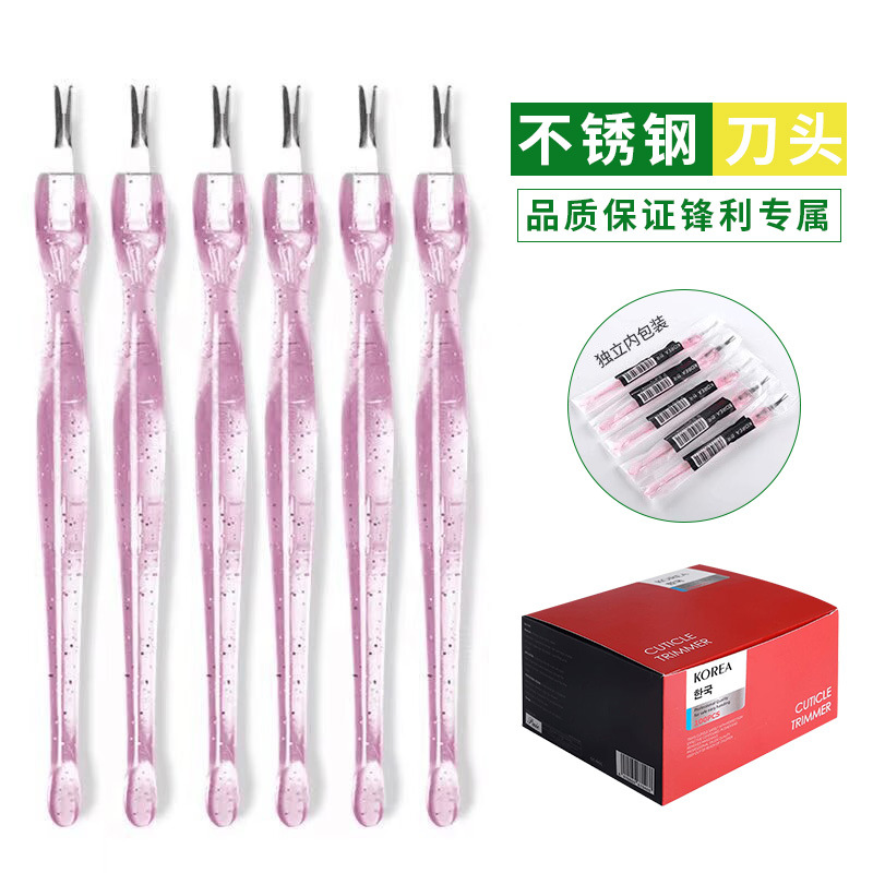 Exfoliating sharp softener stainless steel