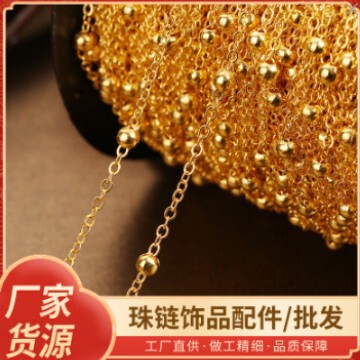 diy antique hair accessories round fan chain tassel pendant 2mm copper-clad iron flat O-type chain clip ball chain bead chain