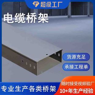 ������|��ܹ��Sֱ�N���P���|��ܷ���A��늾�����\���