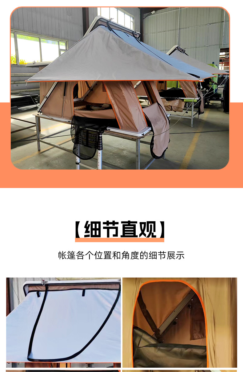 Car Roof Tent Bed Sunroof Outdoor Suv Sedan Vehicle-Mounted Waterproof Camping Rv Off-Road Rainproof Portable