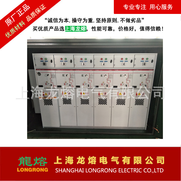 DFW-12 电缆分支箱，电缆分接箱，有资质证书，价格优惠！