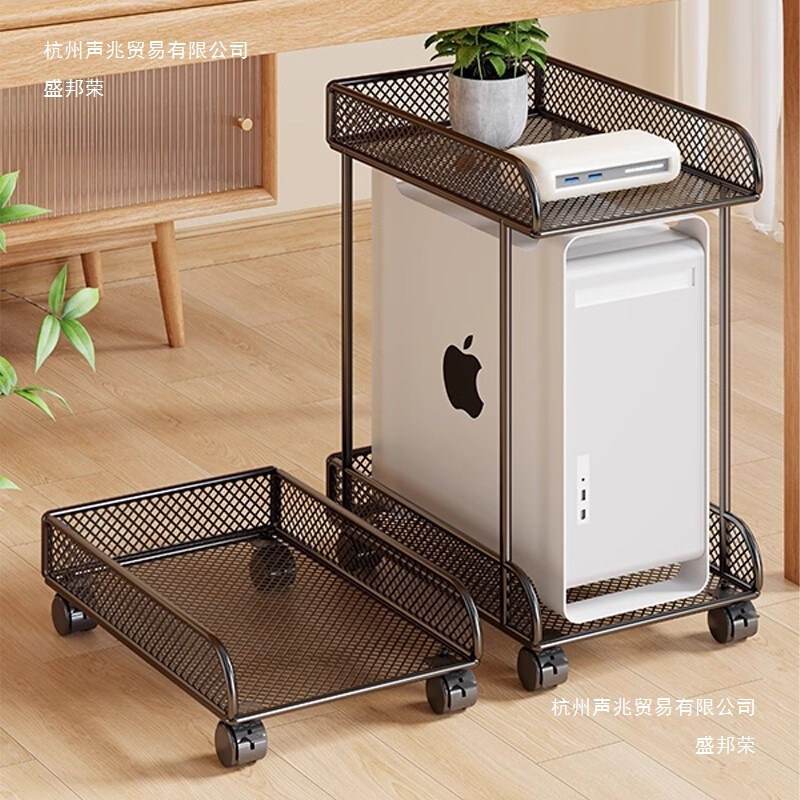 Manufacturer's Computer Host Bracket Removable Home Desktop Office with Pulley Chassis Base Bracket Tray