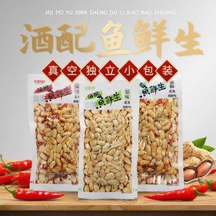 �ǳ�ؐؐ �~�r��90g�����ٽ������ƹ����e�W�t��ʳ�¾Ʋ��̳�ͬ��