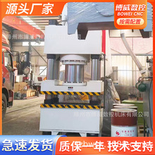 ����Һ���C �������̉����CYL32-200T�͉��C���P䓰�����Һ���C