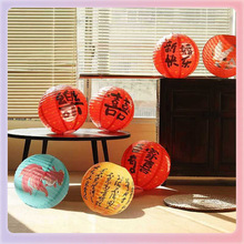 ?��c�����\�Y��ϲ�c�Ї��L���\���ո���ϲ�����ִ���Ԫ���b�Ʒ