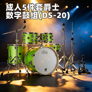 DS-20����5���׹ĽM����������༉���ӹ�PVC���w��ʿ���a�ĽM