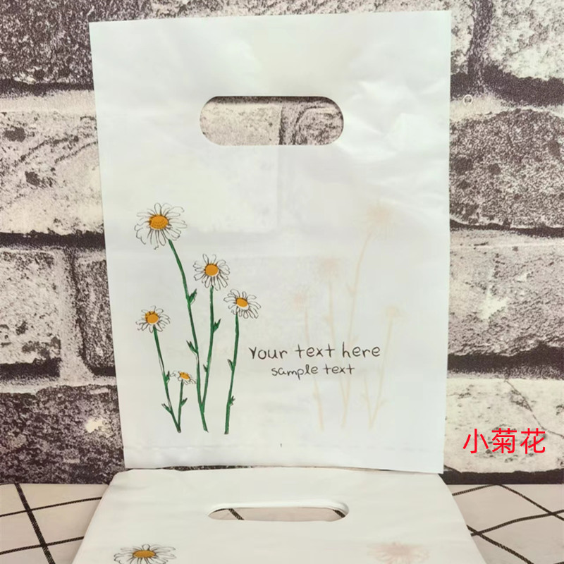 작은 국화  25*35cm  다른