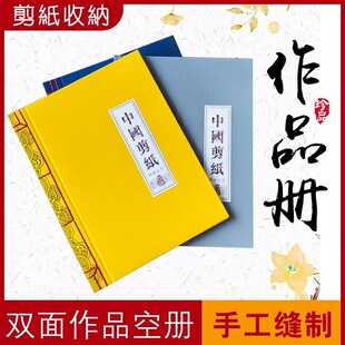 �¹ž��b�����հ׃� ����������Ʒ�ռ{չʾ���W���Ą��o���