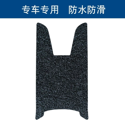 Suitable for Niu Nx Marathon Electric Vehicle Wire Loop Foot Mats, Wear-Resistant, Waterproof, Anti-Slip Foot Pedal Mats Modification Accessories (Motorcycle pedals) - black-thickness-10mm