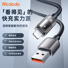 �����USB���͸�����ܔ���֙C�������m���O��X/11�W��iPhone15