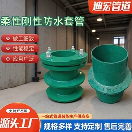 管道辅助材料;螺旋管;管道及配件