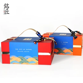 其他礼品包装;创意礼品包装;礼品盒