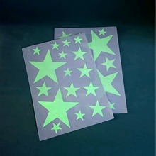 ���l�羳��ͨ�}�Q��ҹ�⃺ͯ�y���N�����Ɍ�һ�����N��