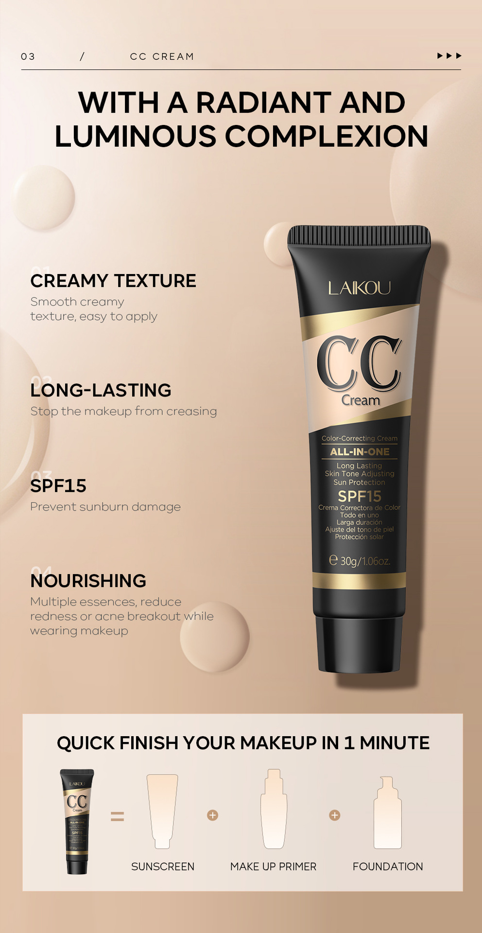 Cross-border temu version Laicome cc Cream 30g (tube) covers blemishes, contouring without smudging, moisturizing makeup manufacturer undefined
