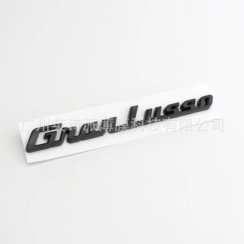 Suitable for Maserati English Logo Ghibli Q4Gts Rear Emblem Modification Car Logo