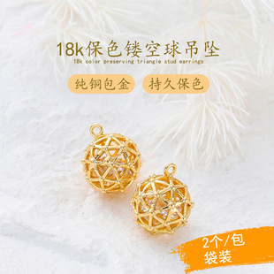 ��ɫ�U�Վ������ʯ����diy�ֹ�������Ʒ���14k����������l