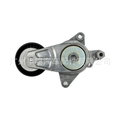 16620-21010 car engine Remen gəricisi