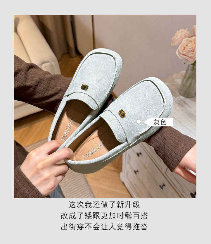Giày lười nữ đế mềm bề mặt mềm, mũi tròn, gắn hoa trà trang trí, tăng chiều cao ẩn, phong cách công sở — Khaki (toàn dải), Màu xám (toàn dải) chi tiết 9