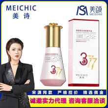 ힼF ΞtͬMEICHICԊ߾Awɫ