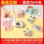 亚克力多功能定制卡通pp夹