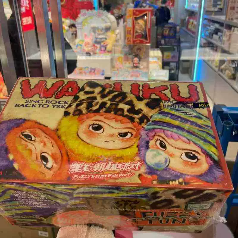 Та же стиль WAKUKU Maomao Trendy Party Series Blind Box Wow Kuku фигура плюшенная кукла