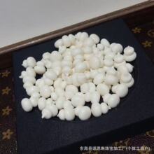 �Ǻ��J����ִ�ɢ���ִ�����ֳ��������