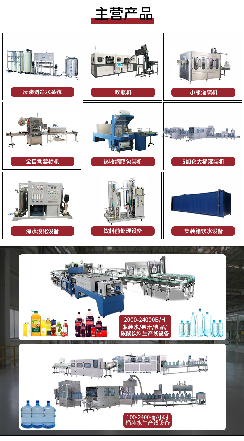 O1CN01YFvMYN1yUbqBFXTiR_!!3081266582-0-cib.jpg?__r__=1711616423446