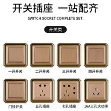 90���Ͽ�͹���ʽ���ٙCе�N�尴�I�_�P���_����_�P�������