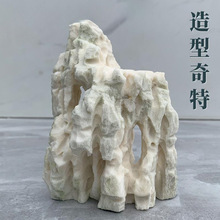 �ⶨʯ��ˮʯ��Ǯ���ѻ��踽ʯ������������װ�μ�ɽ�ڼ�ʯ��