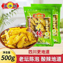 nx�ݽ��Ĵ��·��ݲ�ĸˮ�ω��������С����Ұɽ���ݽ��Pצ���н�